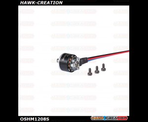 OMPHOBBY M1 EVO Tail Motor Sliver OSHM1208S