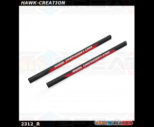 OSHM2312R OMP M2 EVO - Tail Boom set (Red)