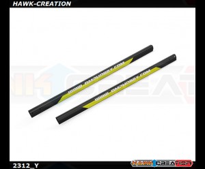 OSHM2312Y OMP M2 EVO - Tail Boom set (Yellow)