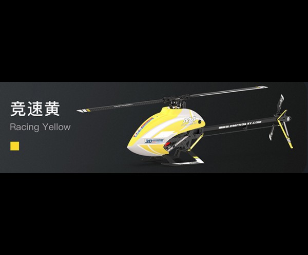 OMPHOBBY M4 Racing Yellow Kit (CHEAP SHIPPING COST) RT- 385 Ultimate