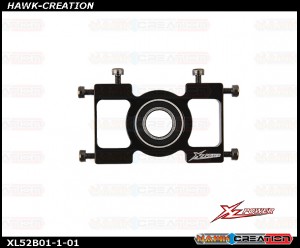 Metal Main Shaft Bearing Block Upgrade Set - XL520