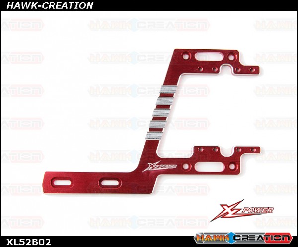 Metal Shapely Reinforcement Plate And Brace Assembly left - XL520 Metal Shapely Reinforcement Plate And Brace Assembly left - XL520