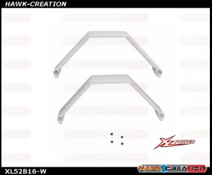 Landing Skid (White) - XL520