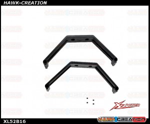 Landing Skid (Black) - XL520