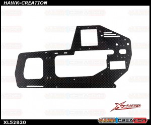 Carbon Fiber Main Frame(R) - XL520