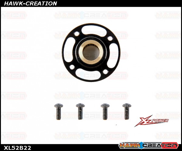 Main Gear Case Set - XL520 Main Gear Case Set - XL520