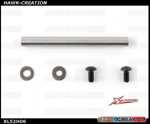 Feathering Shaft - XL520