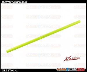 Yellow Tail Boom - XL520