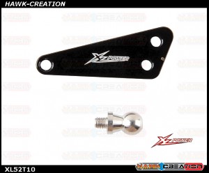 Tail Rotor Control Arm - XL520