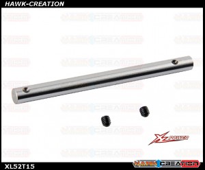 Tail Shaft - XL520