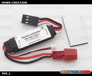 V120D02S WK-WST-20A-L Brushless ESC