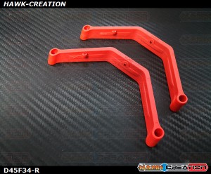 ALZRC - GAUI X3 / 450 Landing Skid Mount (Orange)