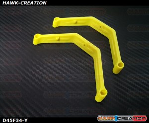 ALZRC - GAUI X3 / 450 Landing Skid Mount (Yellow)