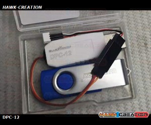 Blue Arrow Servo Program USB Interface DPC-12  (D05180MG V2, BA-8, 2020 VERSION)