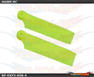 Tail Blade 47mm Yellow - OXY3