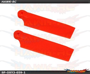 Tail Blade 50mm Orange - OXY3