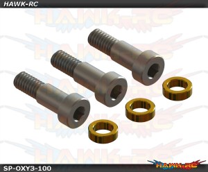 Qube 3 Blade Tail Hub Pin Screw Set - OXY3