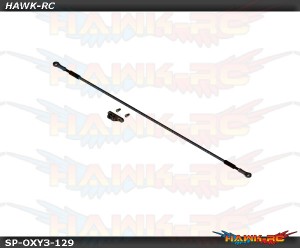 Ultra Tail Push Rod - OXY3-TE