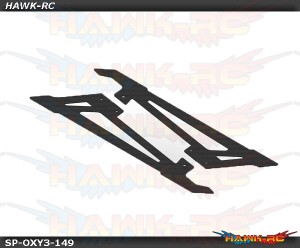 OXY3 TE - Low Profile Landing Gear Skid Spare