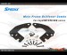 Spedix Frame Stiffener Kit - LOGO500~690 Series