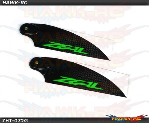 ZEAL Carbon Fiber Tail Blades 72mm (Green)