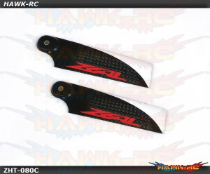 Zeal Carbon Fiber Tail Blades 80mm (Neon Orange)