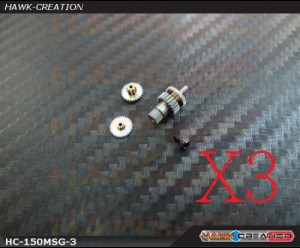 Trex 150DFC DS150/DS155 Metal Servo Gear Combo (3 Sets)