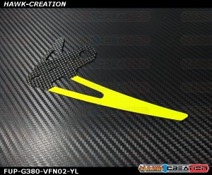 Fusuno CF Vertical Fin 1.5mm Yellow -Goblin 380