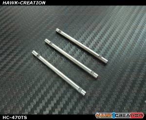 Tail Shaft For Hawk 470L Tail Gear Box (3x47mm, 3pcs)