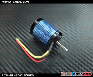 ALZRC 480 6S Brushless Motor 1850KV