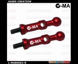 L-MA Precision Aluminum Canopy Mounting Bolt for FW200 L-MA Precision Aluminum Canopy Mounting Bolt for FW200