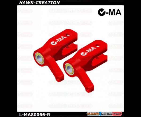L-MA Precision Alu Rotor Holder Set for FW200 - RED