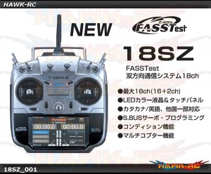 Futaba 18SZH 2.4Ghz FASST 18ch Transmitter & R7008SB HV Receiver S.Bus Combo(Mode 2)