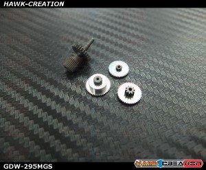 GDW DS295MG Digital Micro Size Servo Gear Set