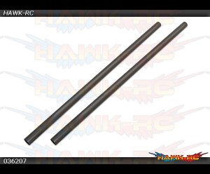 X3 Tail Boom  (Torque Tube & 385L Sretch Belt Version, 2pcs)