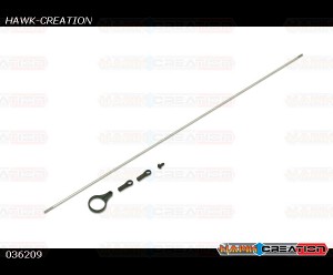 Gaui X3 Tail push rod (for Belt version)(for 385L ,  X3L)