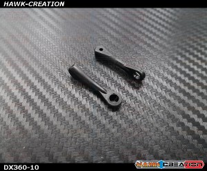 NEW X360 Plastic Radius ARM X3 216108 Replacement