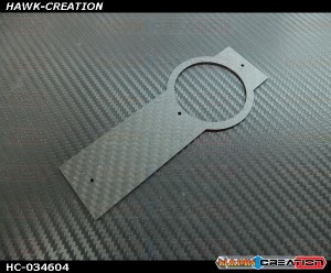 Hawk Creation CF Base Plate(for X3 Upgrade)