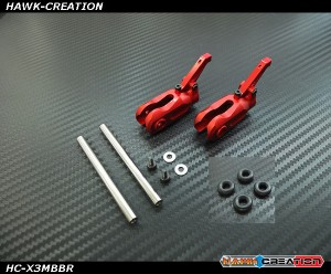 Hawk Creation GAUI X3 Metal Main Rotor Grips (Red) with 2pcs Sipndle