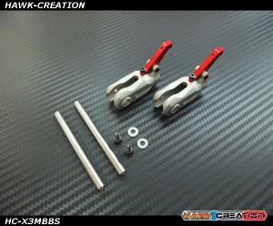Hawk Creation GAUI X3 Metal Main Rotor Grips (Silver) with 2pcs Sipndle