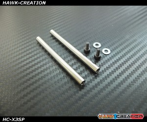 Hawk Creation GAUI X3 Spindle (2pcs) For Hawk X3 Metal Main Rotor Grips