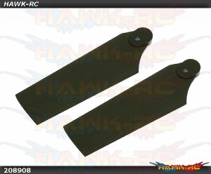 X4II / X5 Tail Rotor Blade Set (82mm)