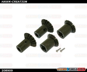 Torque Tube Drive Gear Set(for X4,X4II,NX4,X5) 215081