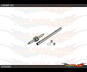 X7 6mm Tail Output Shaft (217131)