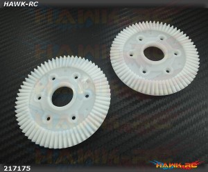 X7 66T Crown Gear (217175)