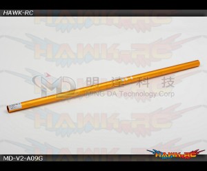 MD5/6 - MD-V2-A09G - Tail Boom & Torque Tube - MD6 - Gold / Yellow