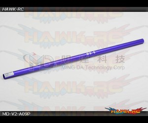 MD5/6 - MD-V2-A09P - Tail Boom & Torque Tube - MD6 - Purple