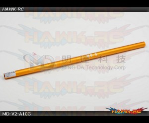 MD5/6 - MD-V2-A10G - Tail Boom & Torque Tube - MD5 - Gold / Yellow