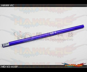 MD5/6 - MD-V2-A10P - Tail Boom & Torque Tube - MD5 - Purple