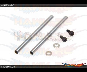 MD5/6 - MD5P-C08 - Feathering Shaft